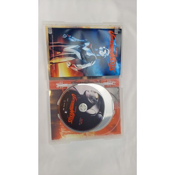 Ultraman Nexus: Complete Series & Ultraman: Next [Used Very Good DVD] Boxed Set - Picture 6 of 8